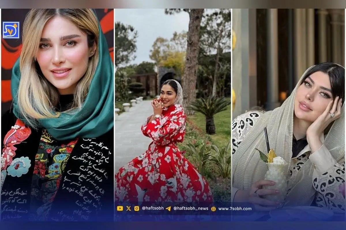 نگاه روز به استایل و زندگی آناشید حسینی، نیلوفر بهبودی و شیما استایل: ستاره‌های مد و ورزشکاران در دنیای امروز