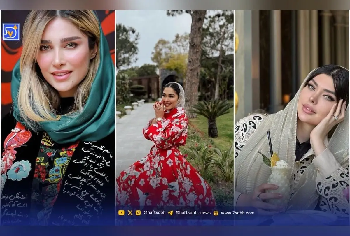 نگاه روز به استایل و زندگی آناشید حسینی، نیلوفر بهبودی و شیما استایل: ستاره‌های مد و ورزشکاران در دنیای امروز
