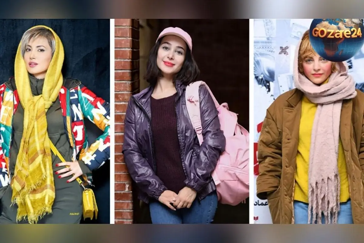 استایل‌های پاییزی خانم بازیگران ایرانی؛ معرفی برترین لباس‌ها و ترندهای مد فصل پاییز