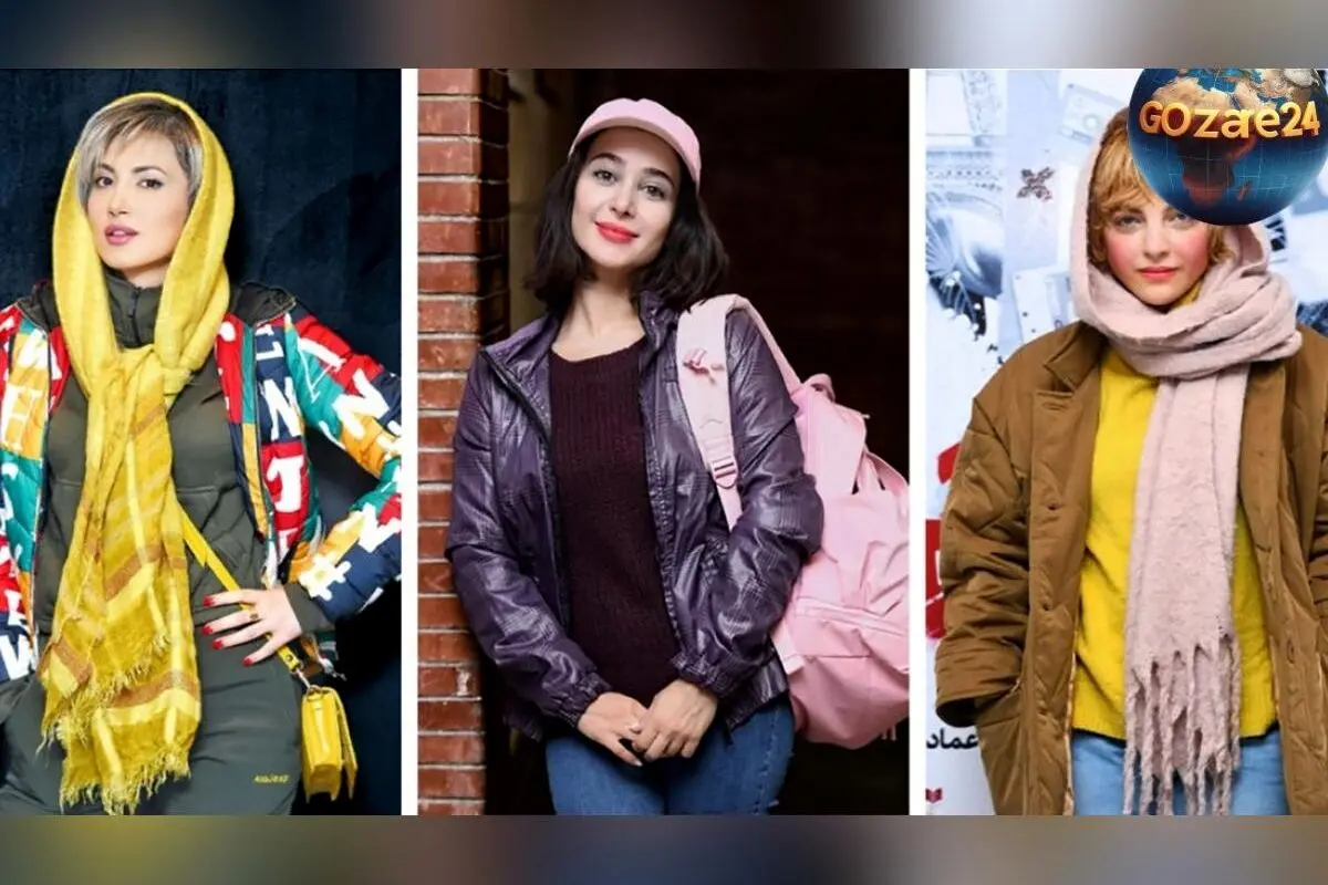 استایل‌های پاییزی خانم بازیگران ایرانی؛ معرفی برترین لباس‌ها و ترندهای مد فصل پاییز