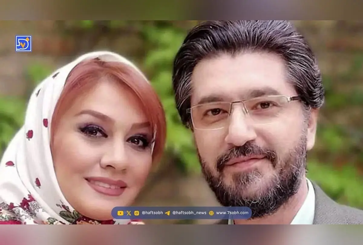 بیوگرافی بهار بهاردوست همسر دوم امیرحسین مدرس و آشنایی با علایق مشترک آنها