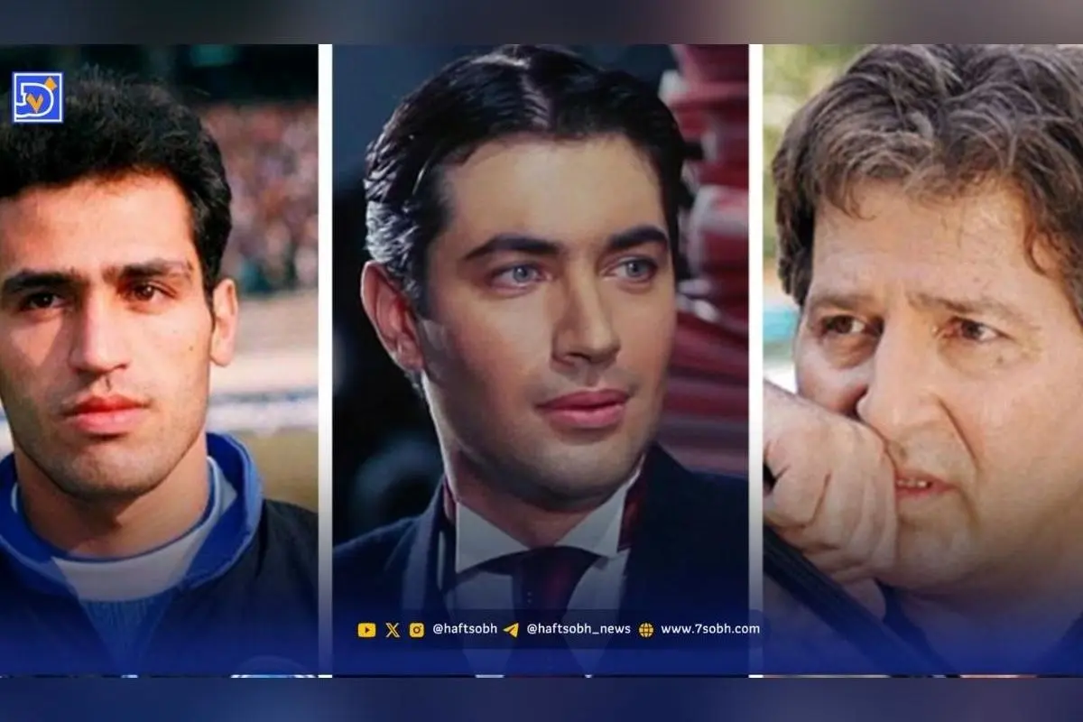 آشنایی با ۷ مرد دخترکُش ایرانی دهه ۷۰؛ ستارههایی که دختران جوان را مجذوب خود میکردند