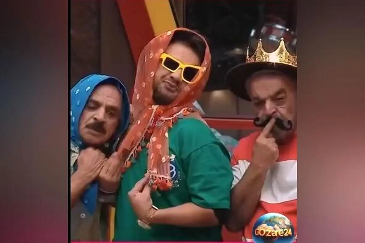 اجرای خنده‌دار نمایش زنان حرمسرای قاجار در جوکر 2 با بازی آقایان + واکنش‌های جالب