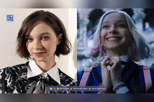 بیوگرافی اما مایرز ستاره جوان و موفق دنیای هالیوود با نقش انید سینکلر در سریال «ونزدی»