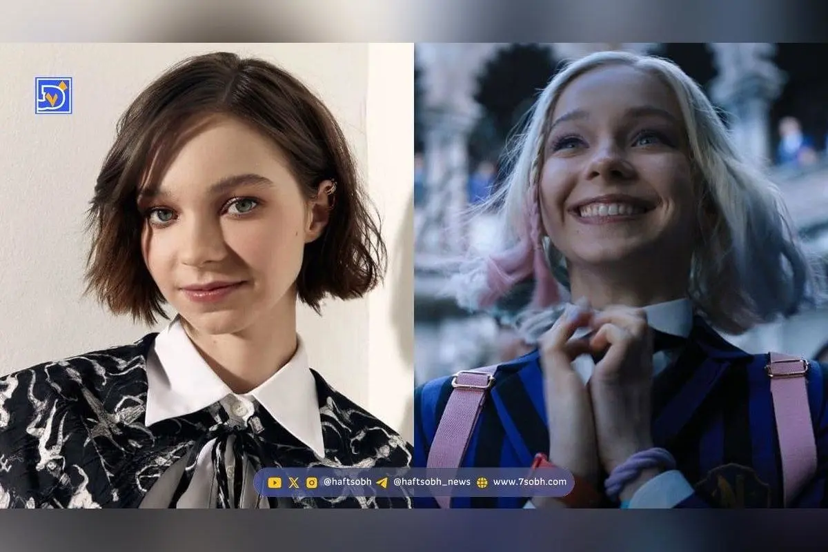 بیوگرافی اما مایرز ستاره جوان و موفق دنیای هالیوود با نقش انید سینکلر در سریال «ونزدی»