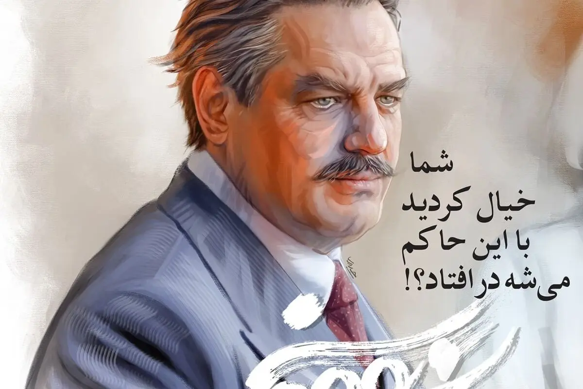 سریال «سووشون» نرگس آبیار، اقتباسی از رمان سیمین دانشور، عاشقانه‌ای در ستایش وطن و عشق | هم‌اکنون در نماوا
