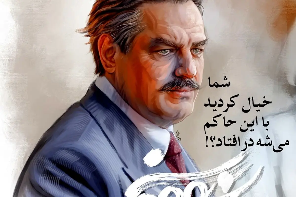 سریال «سووشون» نرگس آبیار، اقتباسی از رمان سیمین دانشور، عاشقانه‌ای در ستایش وطن و عشق | هم‌اکنون در نماوا
