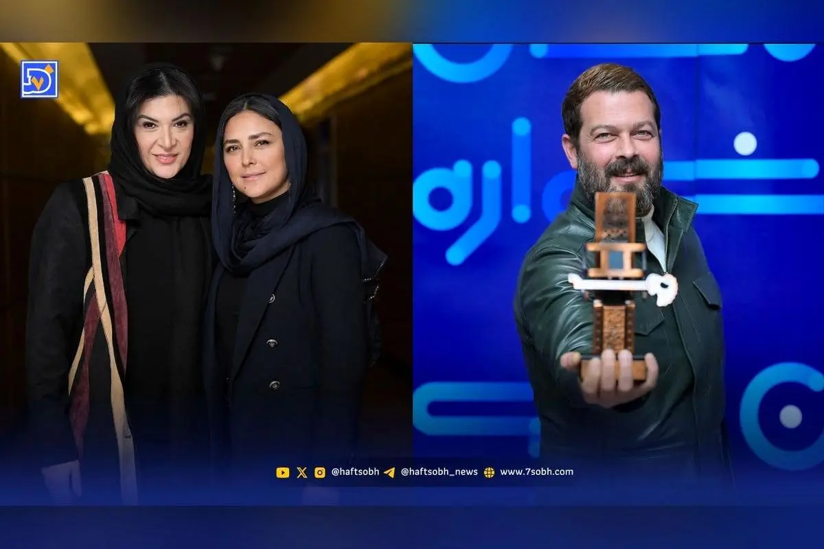 اختتامیه جشنواره فیلم شهر تهران با حضور ستارگان سینما و تلویزیون: هدی زین‌العابدین، ریما رامین‌فر و پژمان بازغی در سالن همایش‌های میلاد