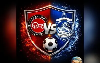 پیش‌بینی نتیجه دیدار تراکتور و ملوان؛ کدام تیم برنده نبرد حساس امشب خواهد بود؟