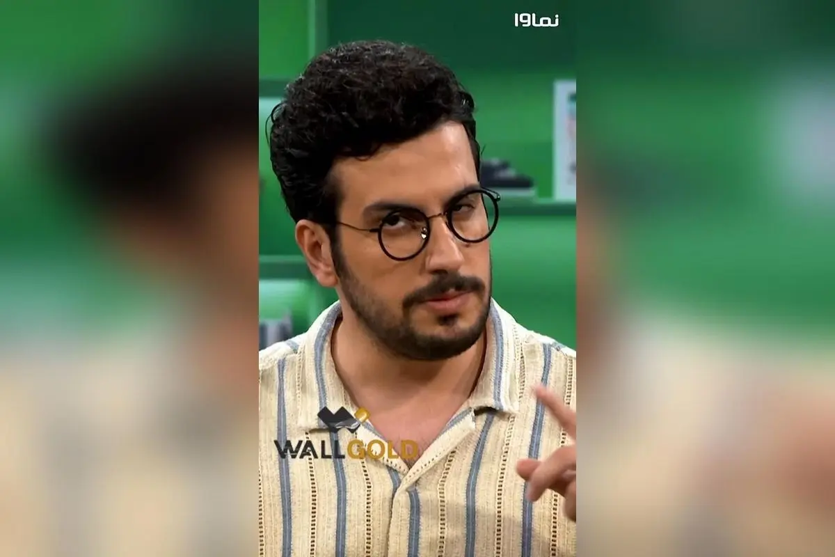 امیرحسین قیاسی با اعتبار فوری وال‌گلد تا ۸۰ میلیون تومان پول نقد بگیر و طلاهای خودت رو نگه دار! خرید آنلاین طلا و سریع‌ترین راه‌حل مالی در نیمتاش شو