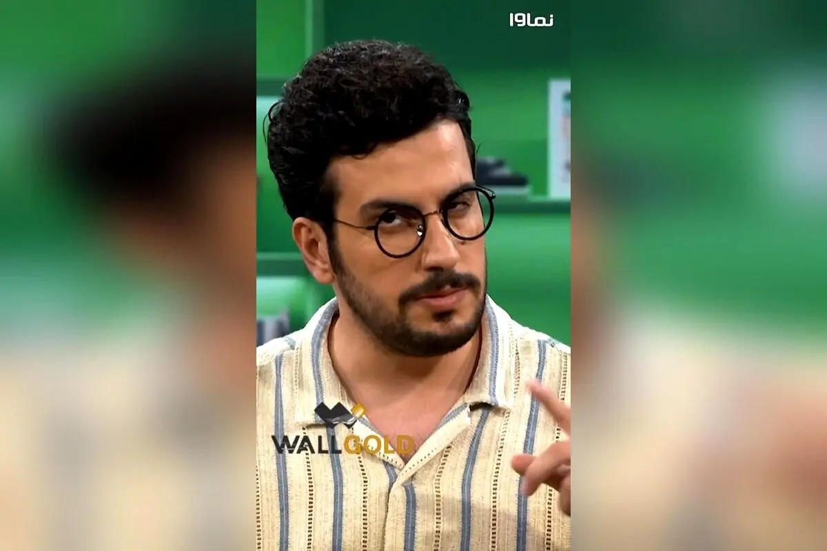 امیرحسین قیاسی با اعتبار فوری وال‌گلد تا ۸۰ میلیون تومان پول نقد بگیر و طلاهای خودت رو نگه دار! خرید آنلاین طلا و سریع‌ترین راه‌حل مالی در نیمتاش شو