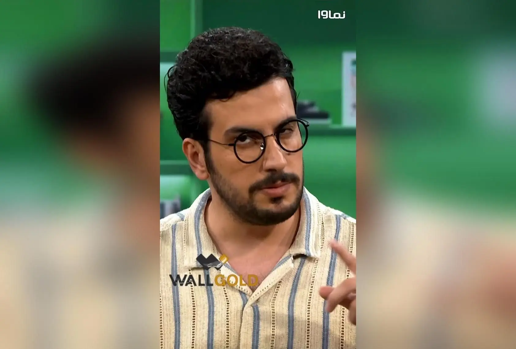 امیرحسین قیاسی با اعتبار فوری وال‌گلد تا ۸۰ میلیون تومان پول نقد بگیر و طلاهای خودت رو نگه دار! خرید آنلاین طلا و سریع‌ترین راه‌حل مالی در نیمتاش شو