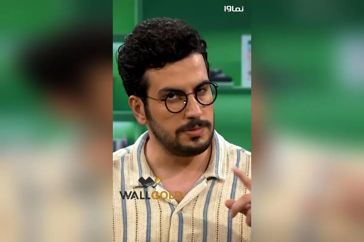 امیرحسین قیاسی با اعتبار فوری وال‌گلد تا ۸۰ میلیون تومان پول نقد بگیر و طلاهای خودت رو نگه دار! خرید آنلاین طلا و سریع‌ترین راه‌حل مالی در نیمتاش شو
