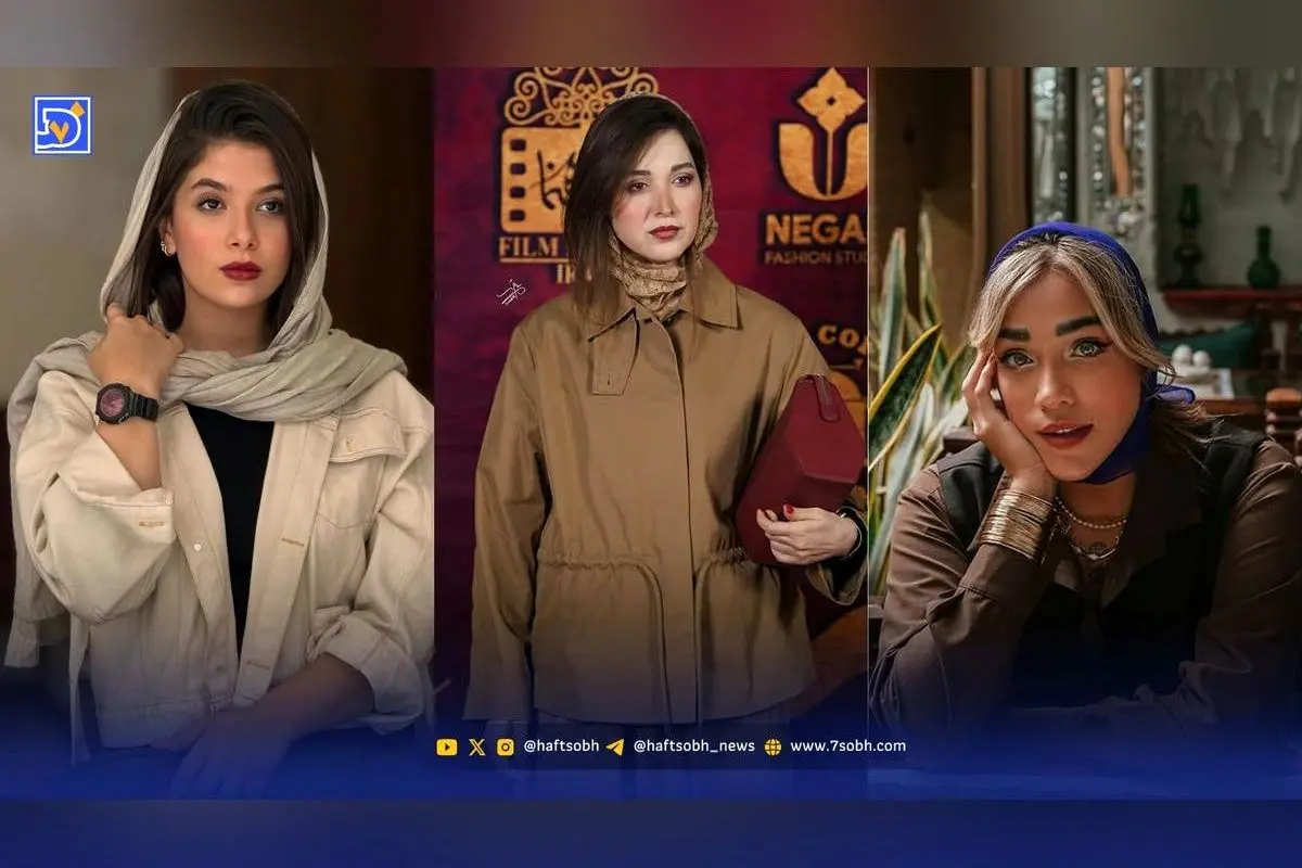نگاه روز: نفس بازغی، جشن عکاسان سینمای ایران و تصاویر جدید رویا وحدتی در فضای مجازی