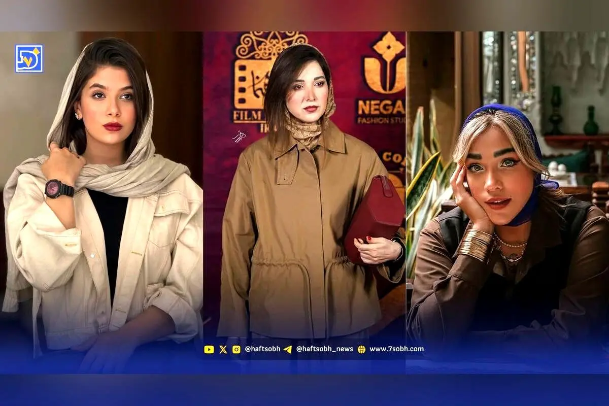 نگاه روز: نفس بازغی، جشن عکاسان سینمای ایران و تصاویر جدید رویا وحدتی در فضای مجازی