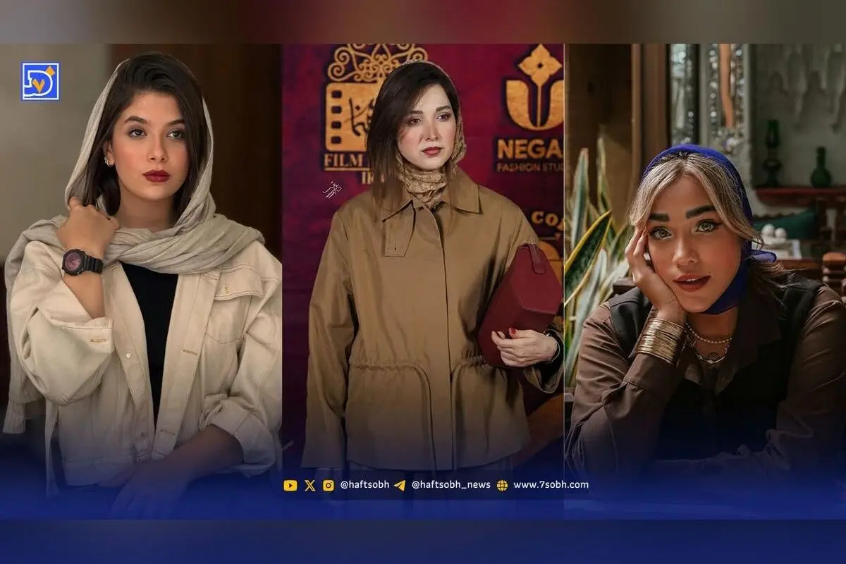 نگاه روز: نفس بازغی، جشن عکاسان سینمای ایران و تصاویر جدید رویا وحدتی در فضای مجازی