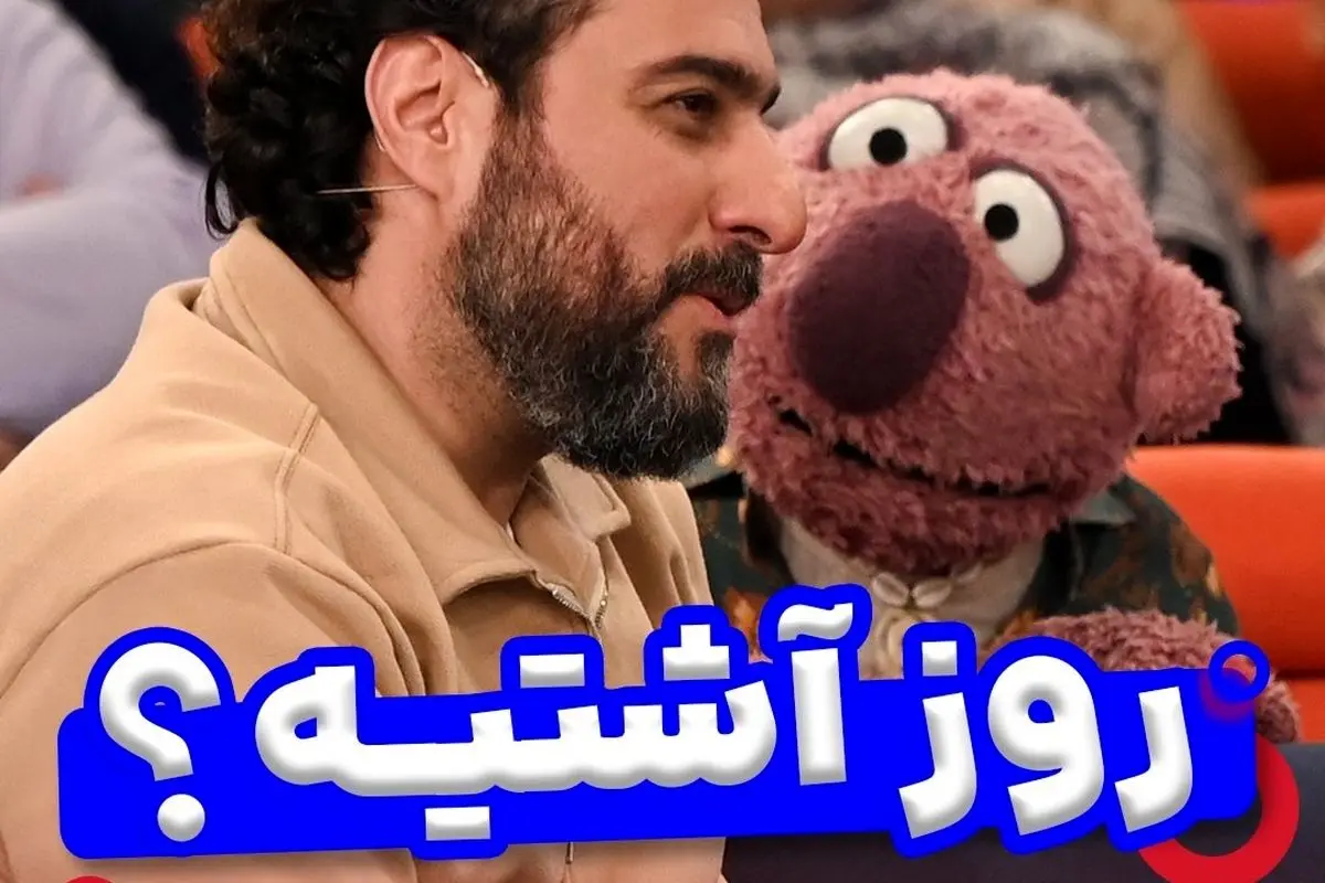 آشتی با جناب خان: لحظههای شیرین دوستی و رفاقت در کنار محسن کیایی و کوکا
