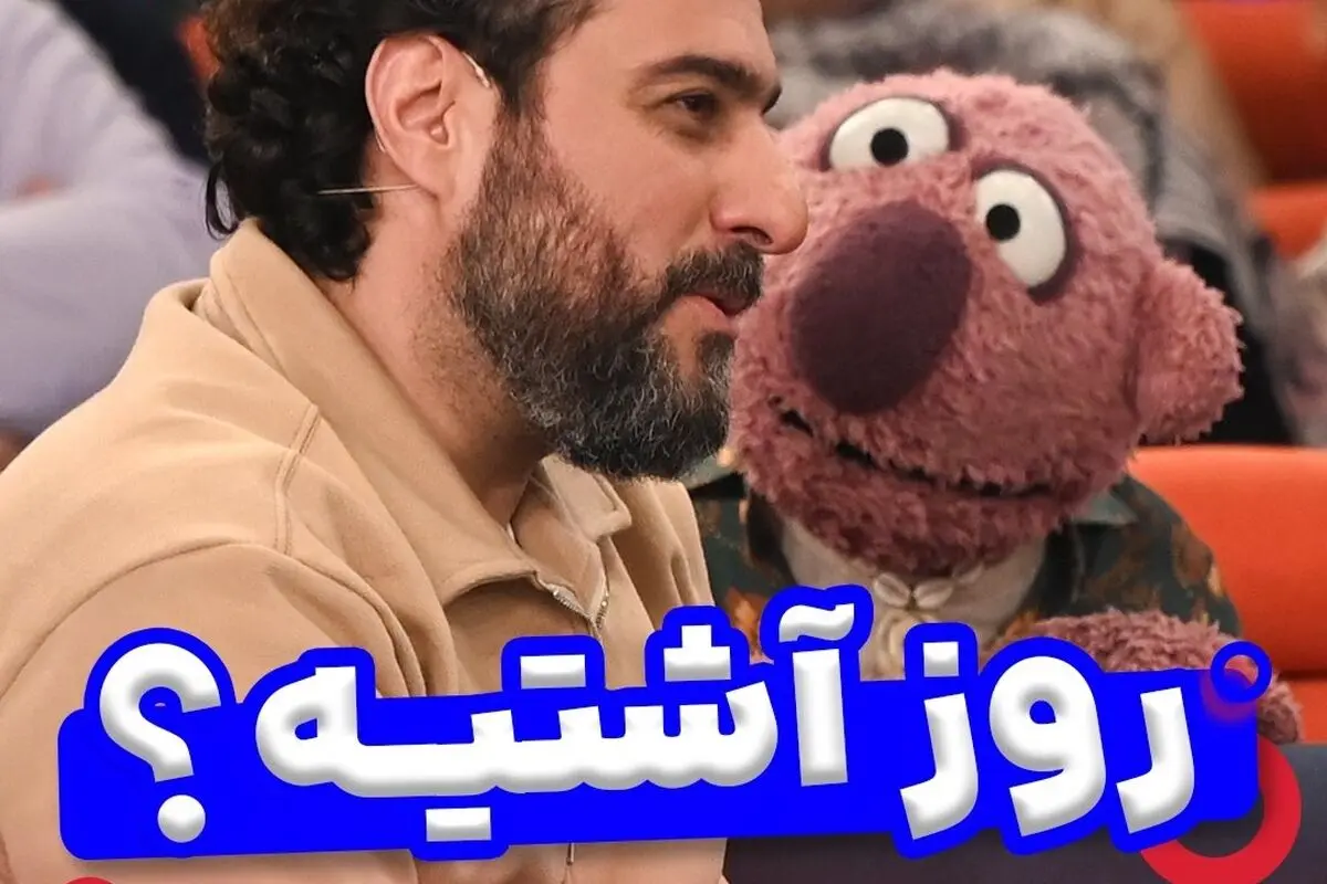 آشتی با جناب خان: لحظه‌های شیرین دوستی و رفاقت در کنار محسن کیایی و کوکا