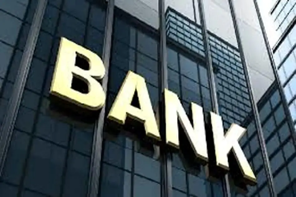 تعبیر خواب بانکدار: از نگاه سنتی تا روان‌شناسی مدرن در ۷ روایت