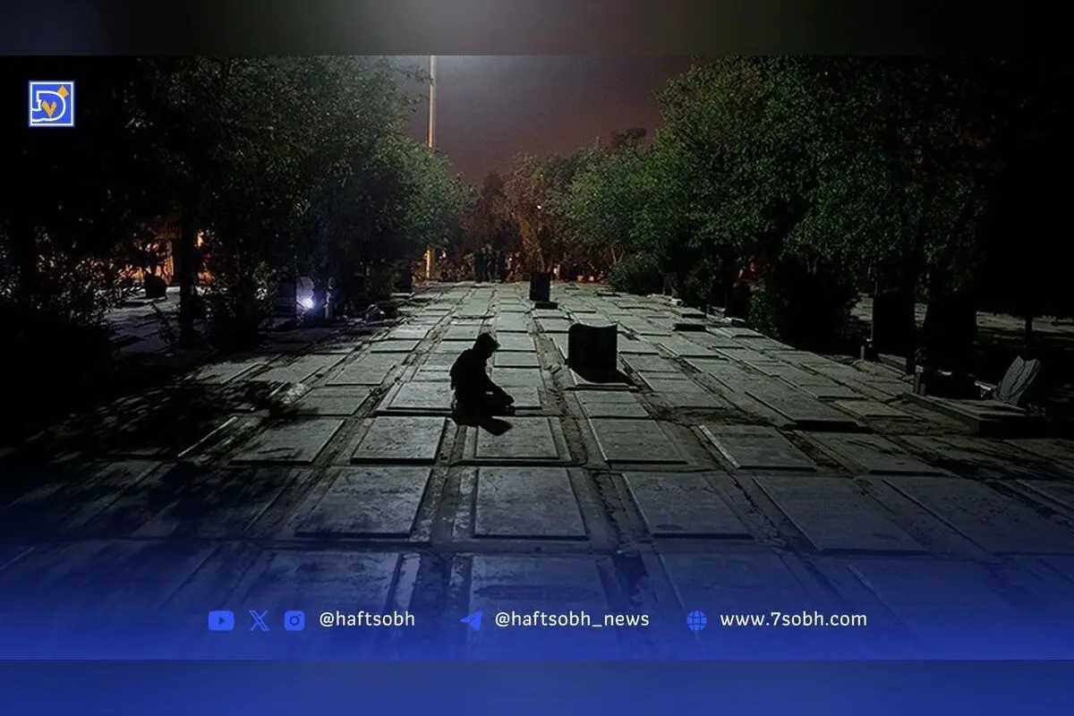 راهنمای جامع و کامل انتخاب بهترین هدیه برای مراسم ترحیم و تسلیت به خانواده متوفی