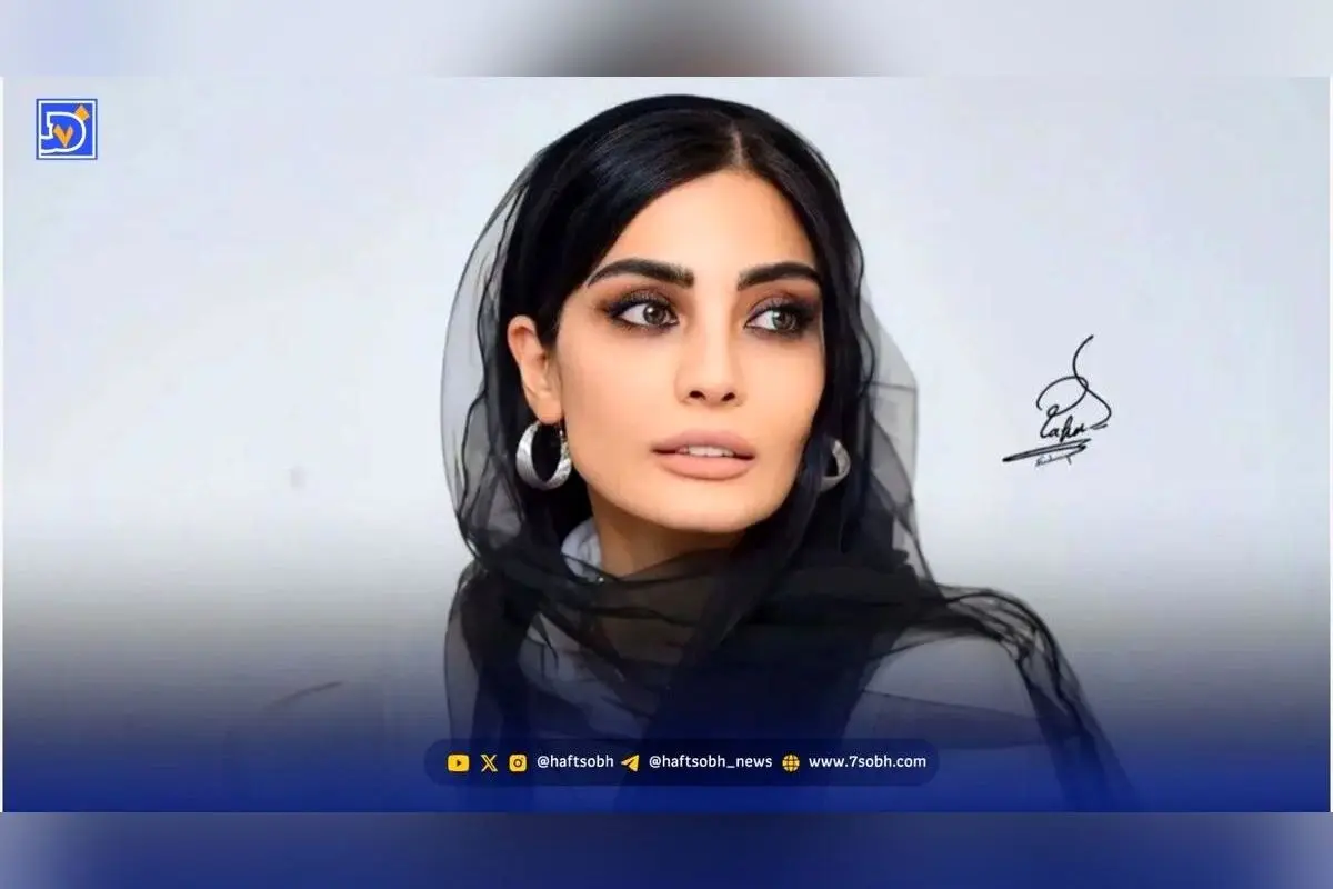 نگاه روز | استایل جدید و متفاوت صحرا اسدالهی با آرایش پررنگ و تغییر چهره در مجموعه عکس‌های جدید