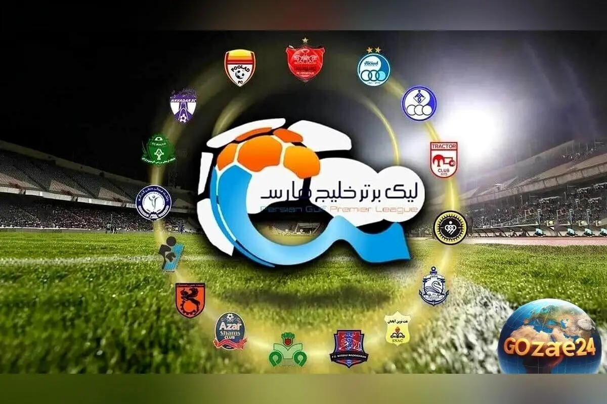 جدول لیگ برتر خلیج فارس هفته پنجم: تراکتور در اوج، رقابت نزدیک مدعیان و تغییرات سریع در صدر جدول