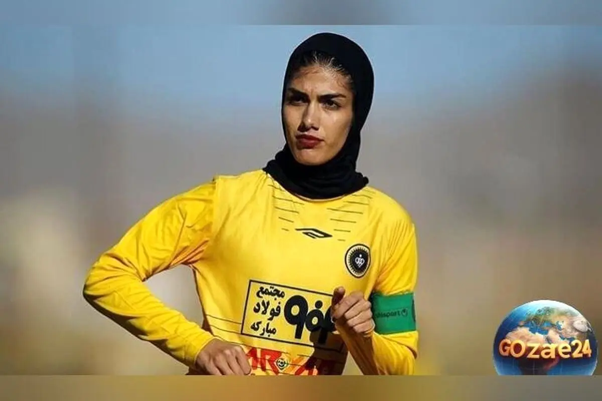 الهام فرهمند؛ ستاره زن فوتبال ایران، مادر و نماد دختران ایرانی در مستطیل سبز