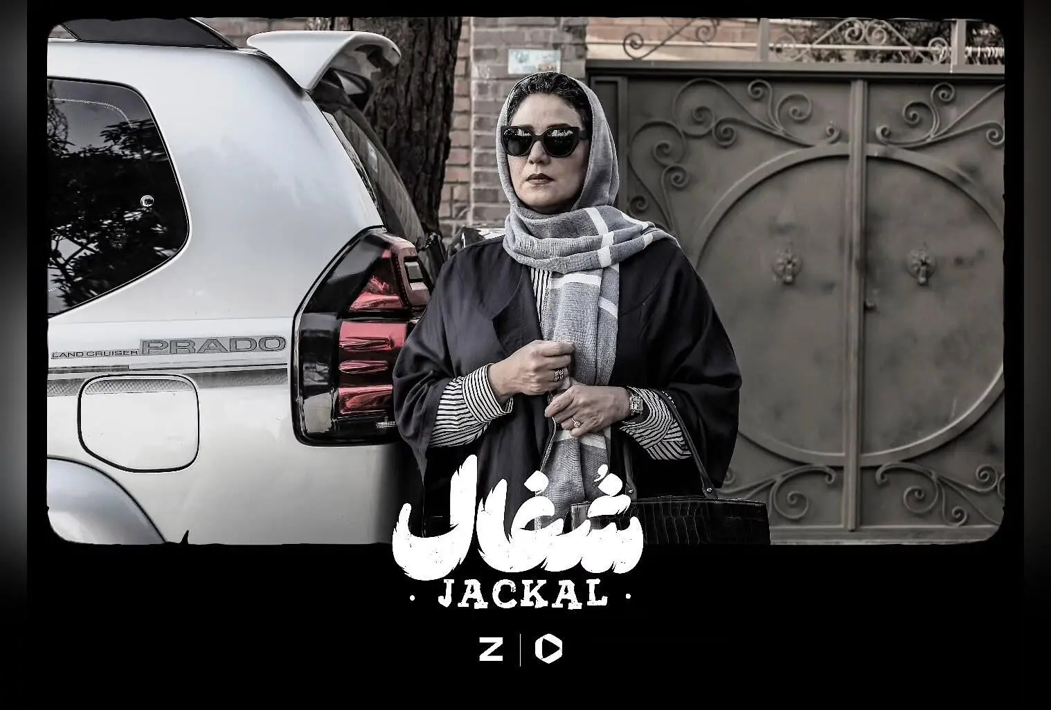 سریال سیمین؛ جدیدترین اثر بهرنگ توفیقی با بازی اشکان عباسی، هر جمعه در فیلیمو و زی‌ویژن، تماشای آنلاین را از دست ندهید