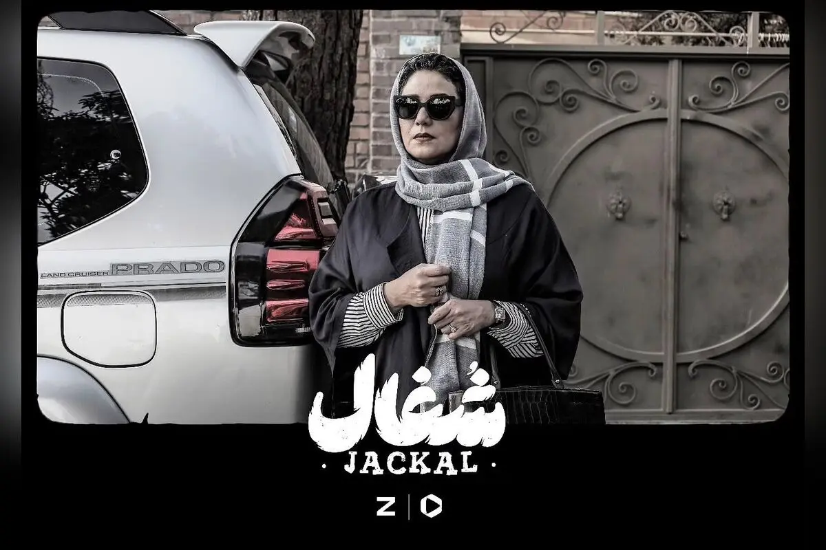 سریال سیمین؛ جدیدترین اثر بهرنگ توفیقی با بازی اشکان عباسی، هر جمعه در فیلیمو و زی‌ویژن، تماشای آنلاین را از دست ندهید