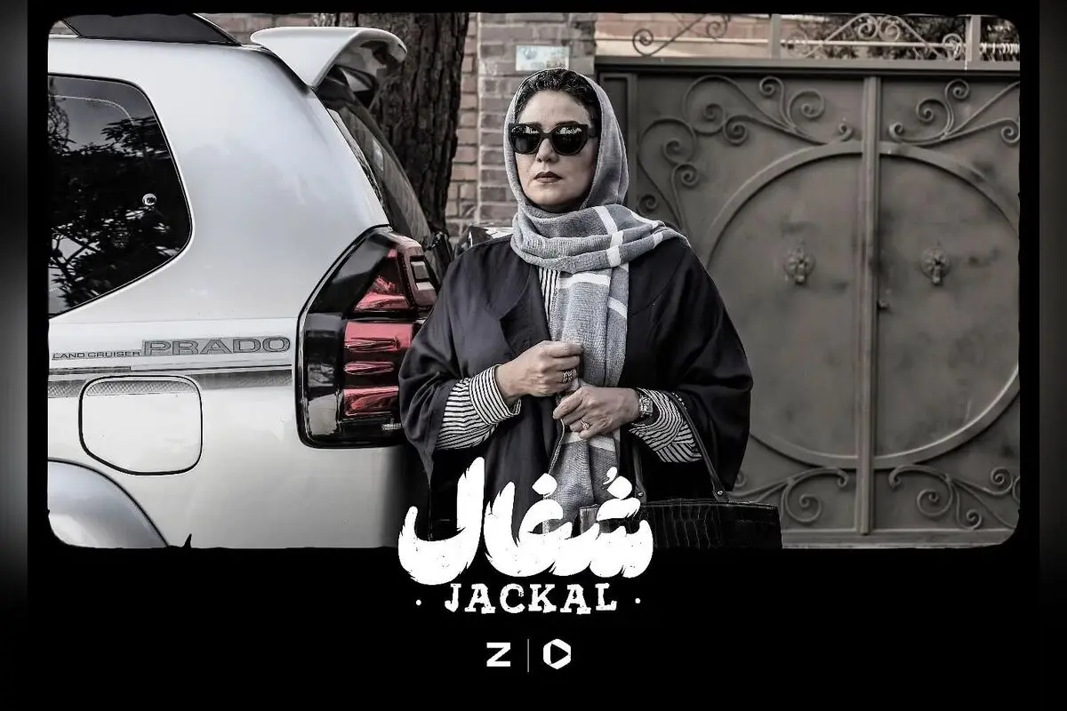 سریال سیمین؛ جدیدترین اثر بهرنگ توفیقی با بازی اشکان عباسی، هر جمعه در فیلیمو و زی‌ویژن، تماشای آنلاین را از دست ندهید