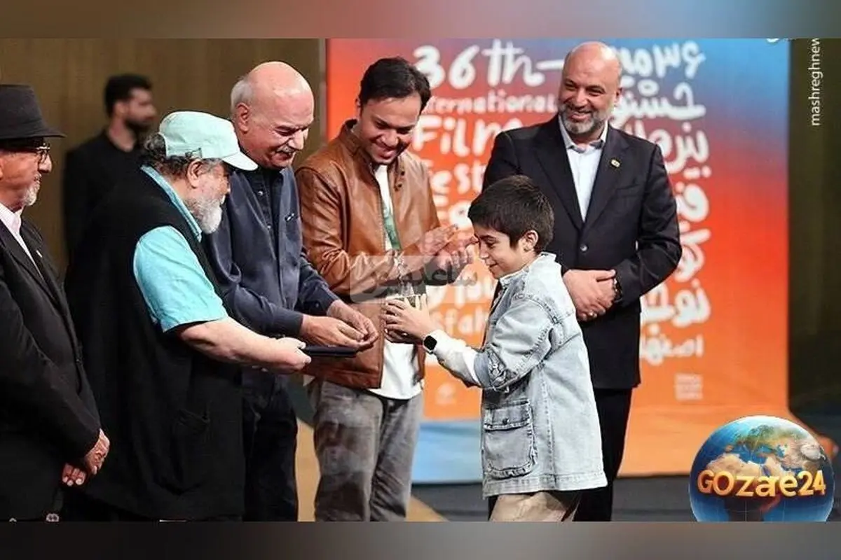 برترین استایل هنرمندان در جشنواره «کودک و نوجوان» اصفهان | نگاهی به تیپ و استایل شیک رایان سرلک، شهره سلطانی، داریوش فرضیایی و غزل شاکری