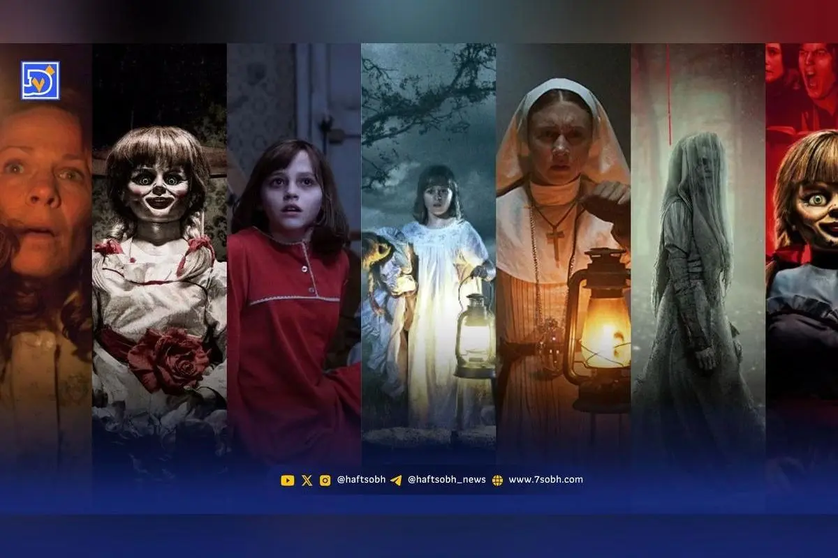 پایان مجموعه «The Conjuring» با فیلم «Last Rites» تأیید شد؛ آخرین قسمت از فرنچایز ترسناک محبوب