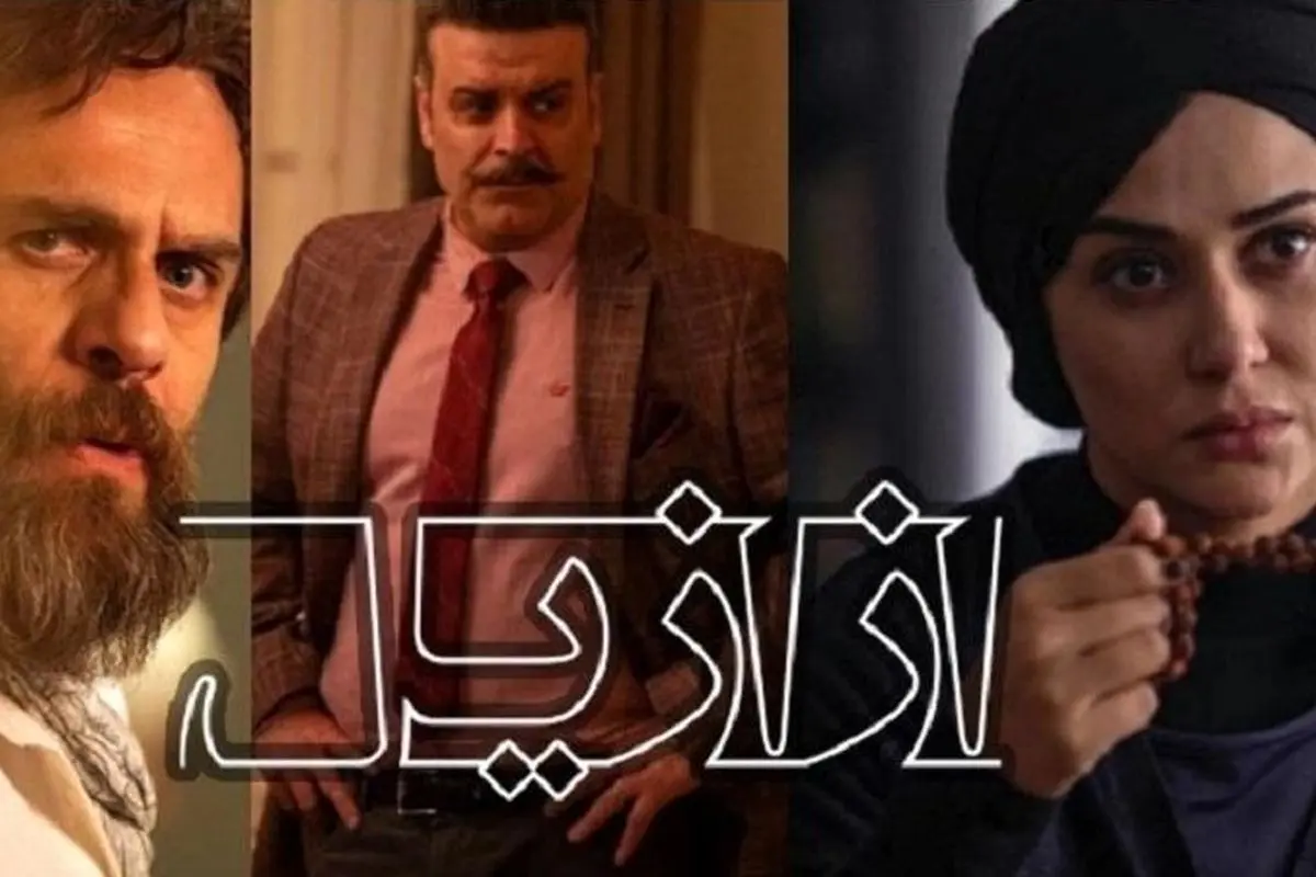 راز عروسک مرموز ورزشگاه قدس فاش شد! رابطه عجیب آن با اتفاقات بهرنگ علوی!