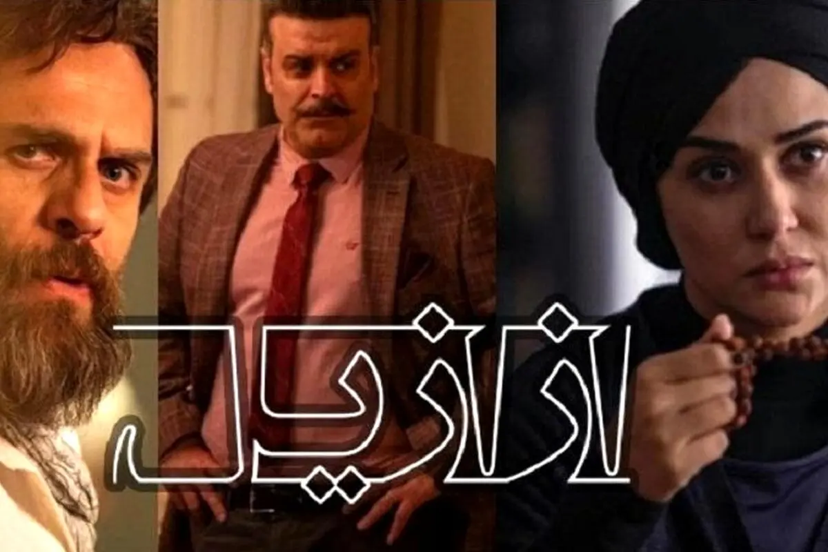راز عروسک مرموز ورزشگاه قدس فاش شد! رابطه عجیب آن با اتفاقات بهرنگ علوی!