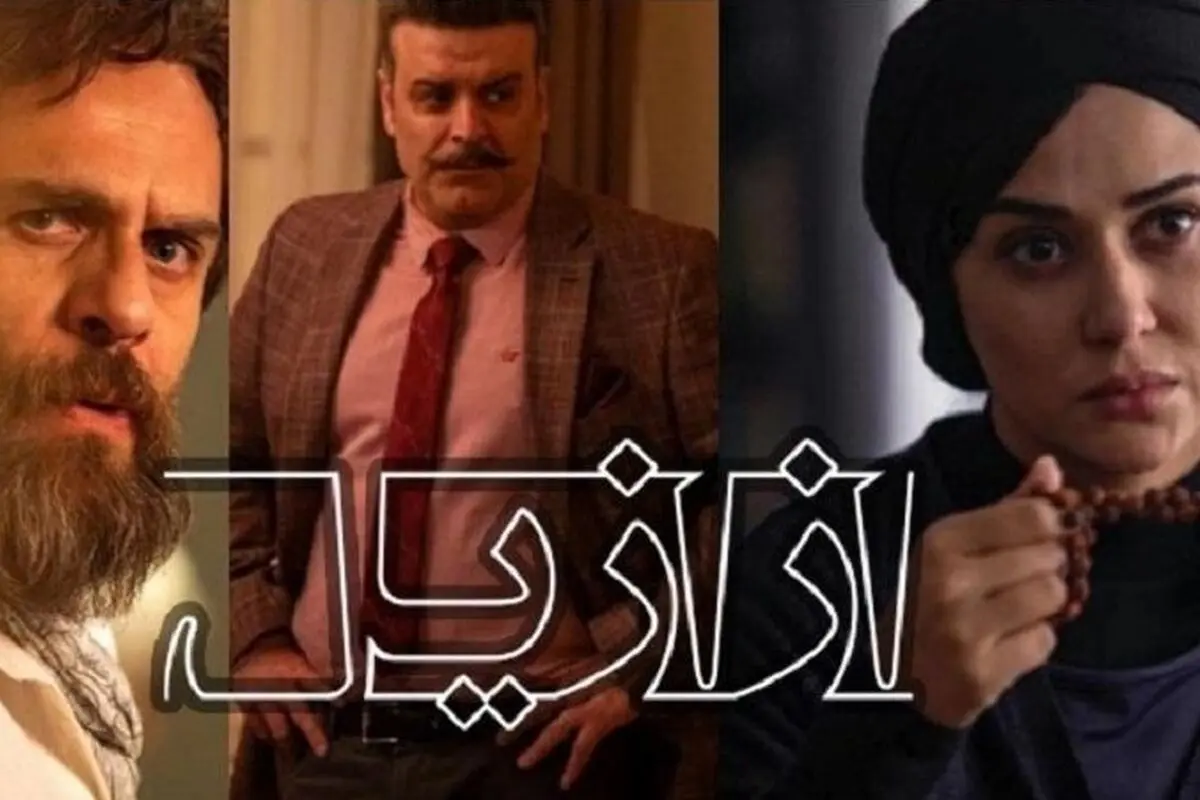 راز عروسک مرموز ورزشگاه قدس فاش شد! رابطه عجیب آن با اتفاقات بهرنگ علوی!