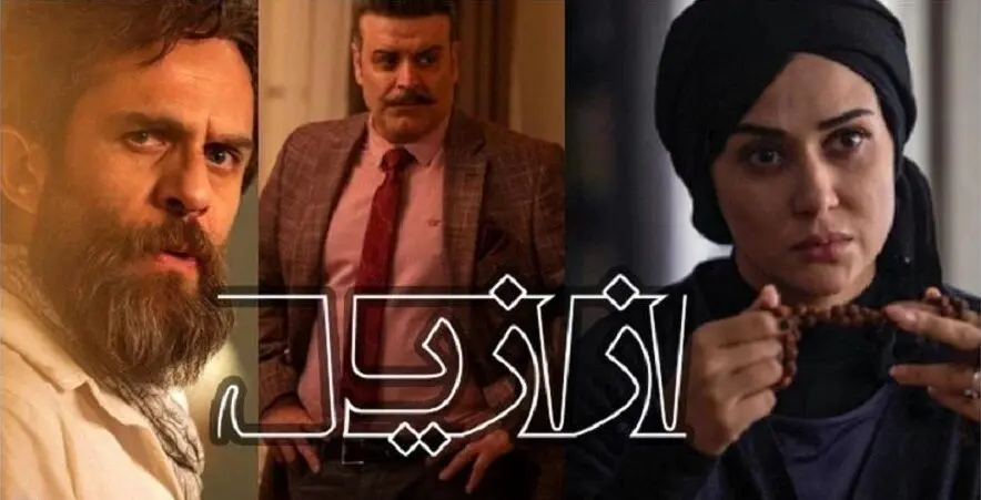 راز عروسک مرموز ورزشگاه قدس فاش شد! رابطه عجیب آن با اتفاقات بهرنگ علوی!