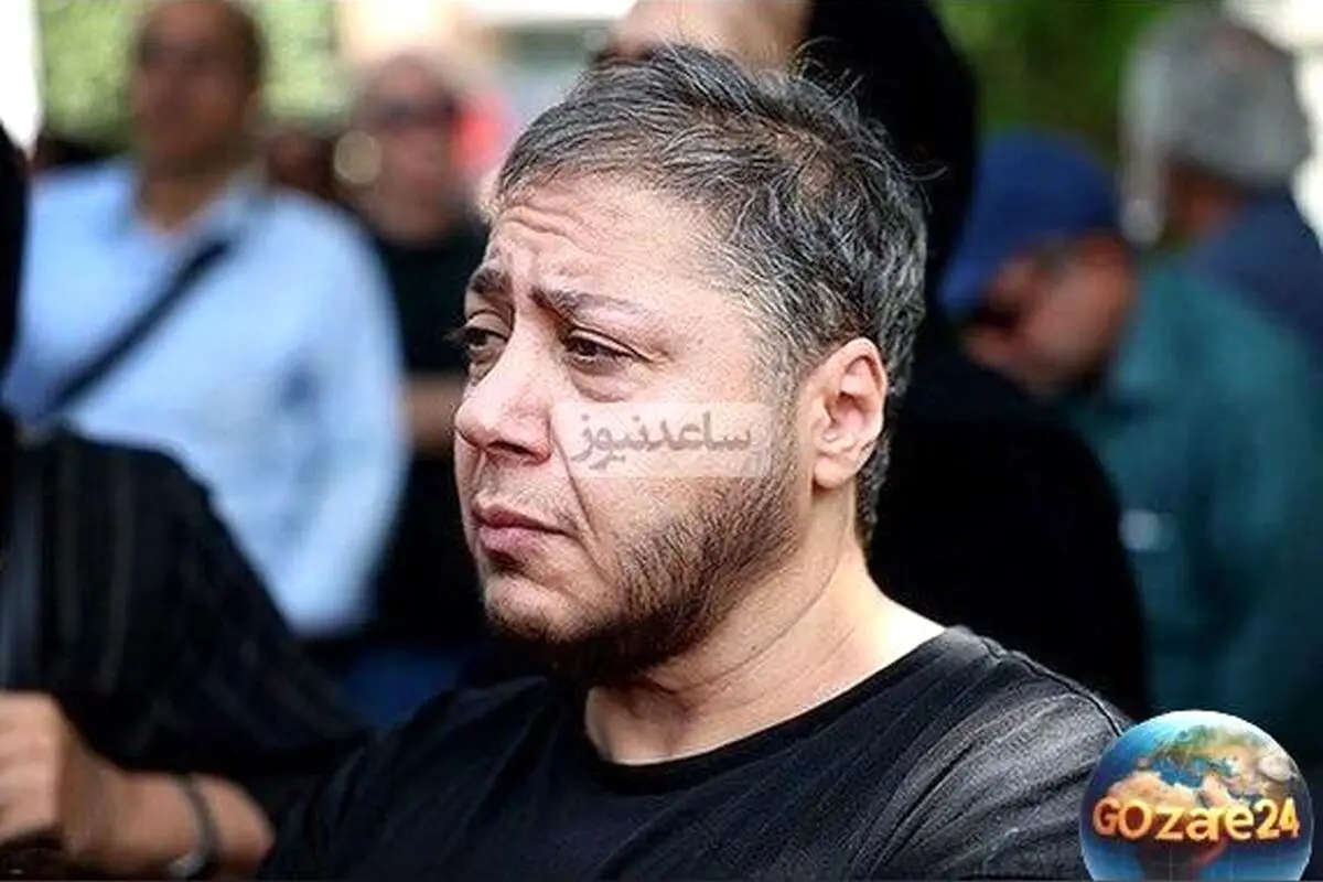 مازیار لرستانی در سوگ پسرخاله‌اش شاهین غلامرضایی: احساس خالی بودن و دلتنگی عمیق پس از رفتن ناگهانی او