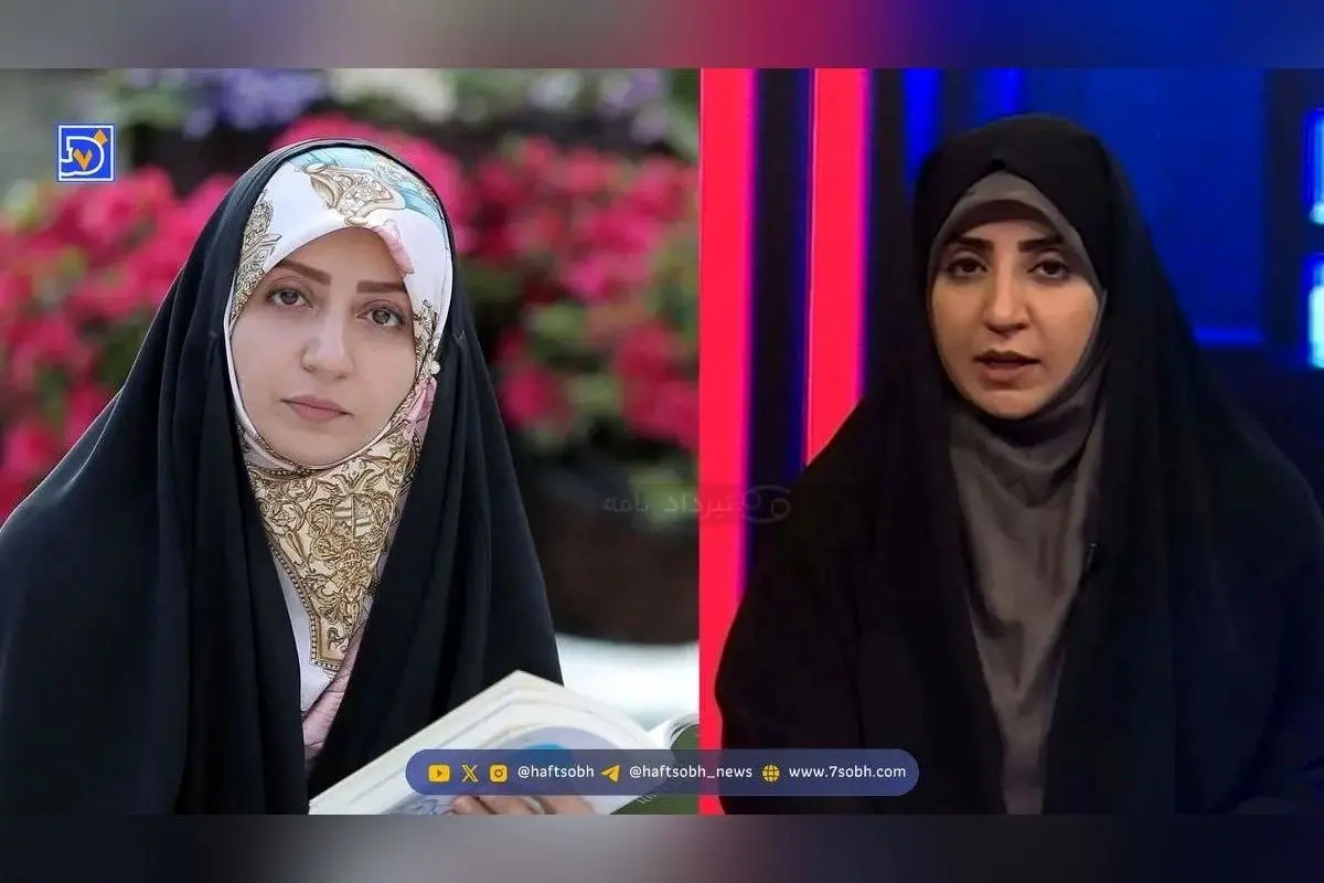بیوگرافی فضه سادات حسینی مجری مذهبی صدا و سیما | زندگی، فعالیتها و تصاویر خصوصی
