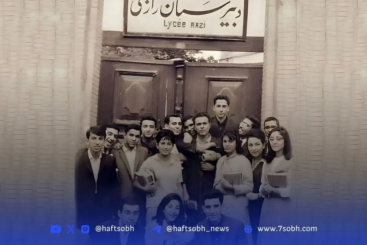 تاریخچه و گذر زمان در مدرسه قدیمی دبیرستان رازی تهران | تصاویر نادر و اسناد تاریخی