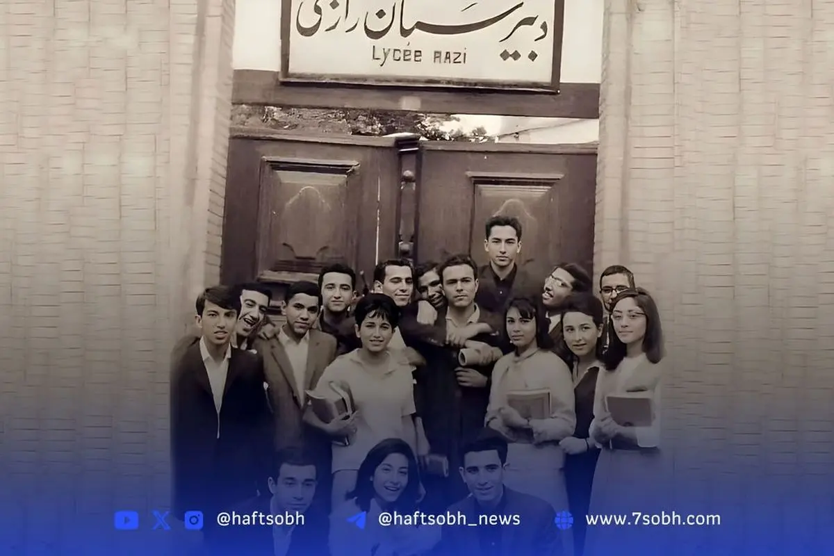 تاریخچه و گذر زمان در مدرسه قدیمی دبیرستان رازی تهران | تصاویر نادر و اسناد تاریخی