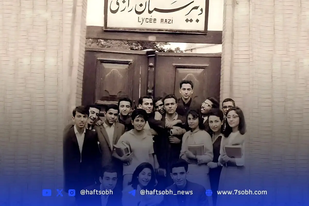 تاریخچه و گذر زمان در مدرسه قدیمی دبیرستان رازی تهران | تصاویر نادر و اسناد تاریخی
