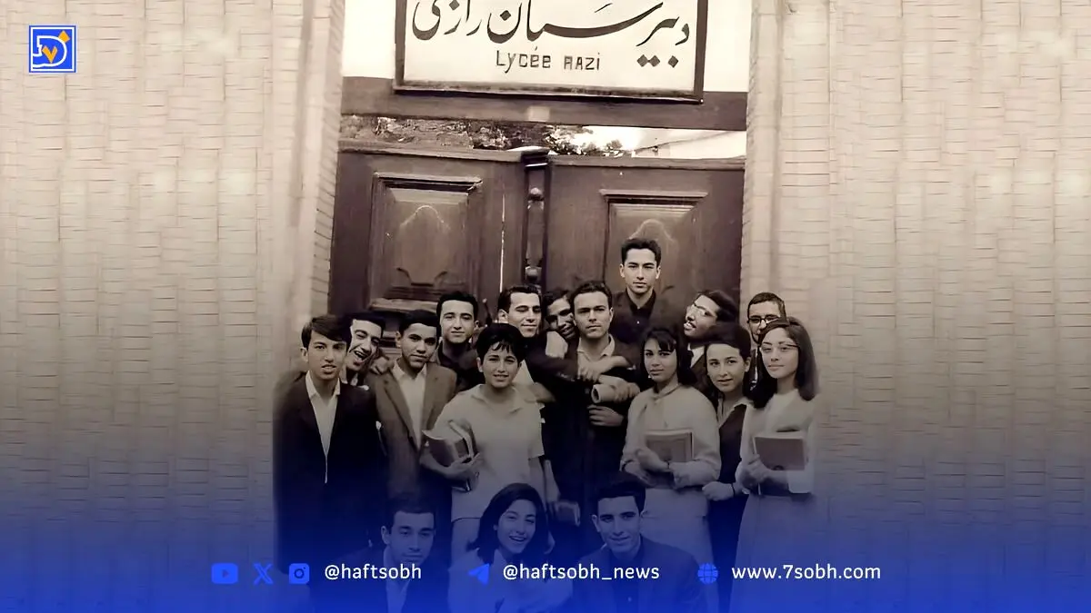 تاریخچه و گذر زمان در مدرسه قدیمی دبیرستان رازی تهران | تصاویر نادر و اسناد تاریخی