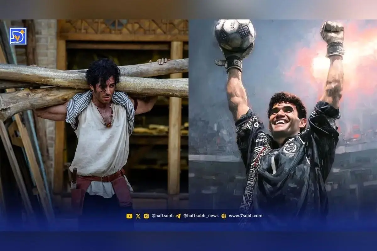 نگاه روز: معرفی نوید پورفرج، بازیگر محبوب سینما و تلویزیون و احمدرضا عابدزاده، اسطوره فوتبال ایران