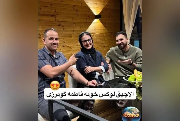 دکوراسیون آلاچیق چوبی و لوکس در خانه فاطمه گودرزی با نورپردازی کافی‌شاپی و پرده‌های سبک سوئیسی + ویدیو