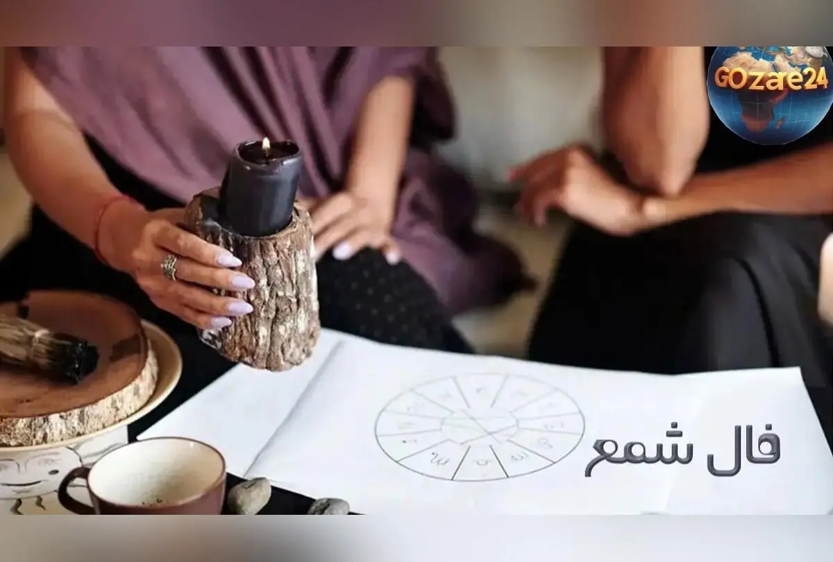 فال شمع روزانه شنبه ۲ اسفند ۱۴۰۴ | پیش‌بینی کامل آینده و انرژی‌های مثبت امروز