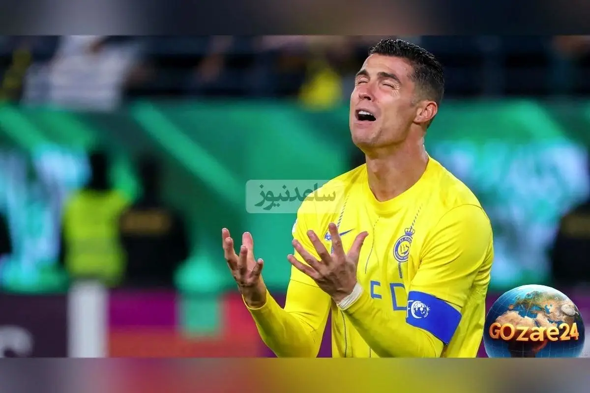 رونالدو: دیگر شکست‌ها برایم آنقدر دردناک نیست؛ سابق پنالتی‌ام را از دست می‌دادم و در تنهایی غرق می‌شدم
