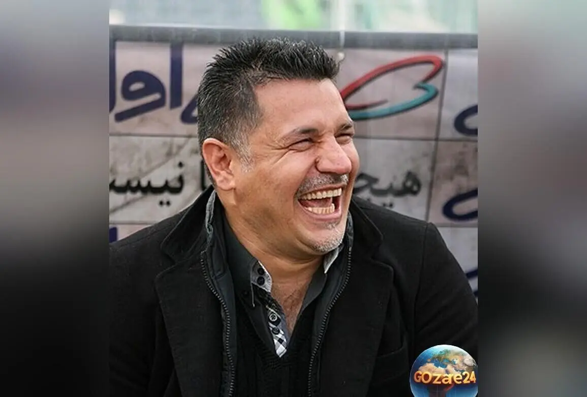 علی دایی از زندگی خانوادگی و شوخی‌های همسری‌اش در ویدئو | رازهای جالب ستاره فوتبال ایران