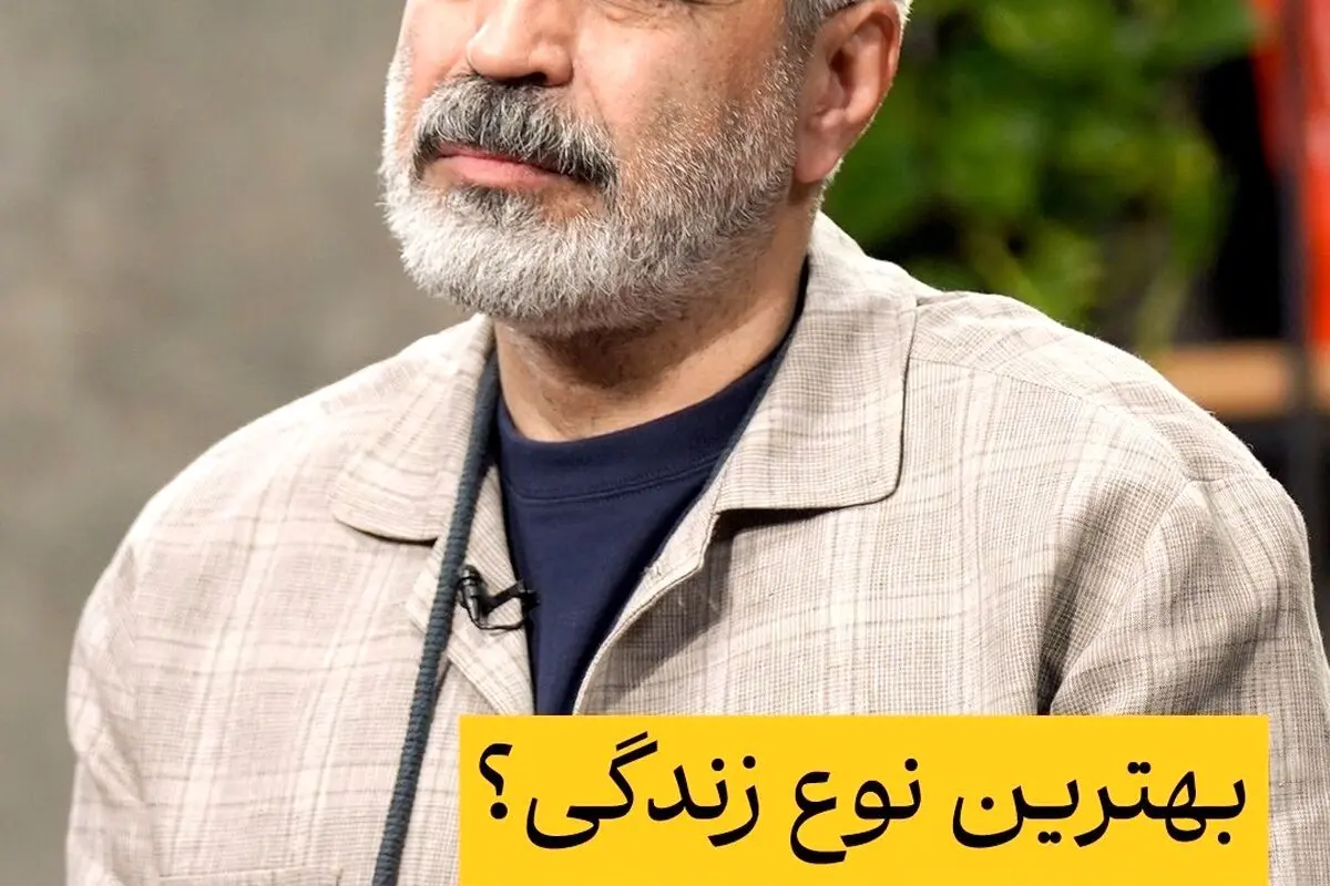 گفت‌و‌گوی اختصاصی سروش صحت و گروس عبدالملکیان درباره اهمیت زندگی، مرگ و هنر در قسمت سی‌و‌نهم «اکنون...» | تماشا در فیلیمو
