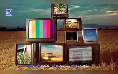جدول پخش فیلم‌های سینمایی تلویزیون امروز جمعه ۷ شهریور | برنامه کامل فیلم‌های امروز شبکه‌های مختلف