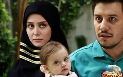 تغییر چشمگیر بازیگران سریال دردسرهای عظیم پس از 11 سال + عکس‌های جدید و دیدنی